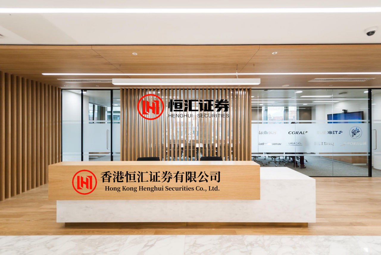 泸深策略 日本制造业PMI下滑拖累日元，美元反弹推动USDJPY上探148关口
