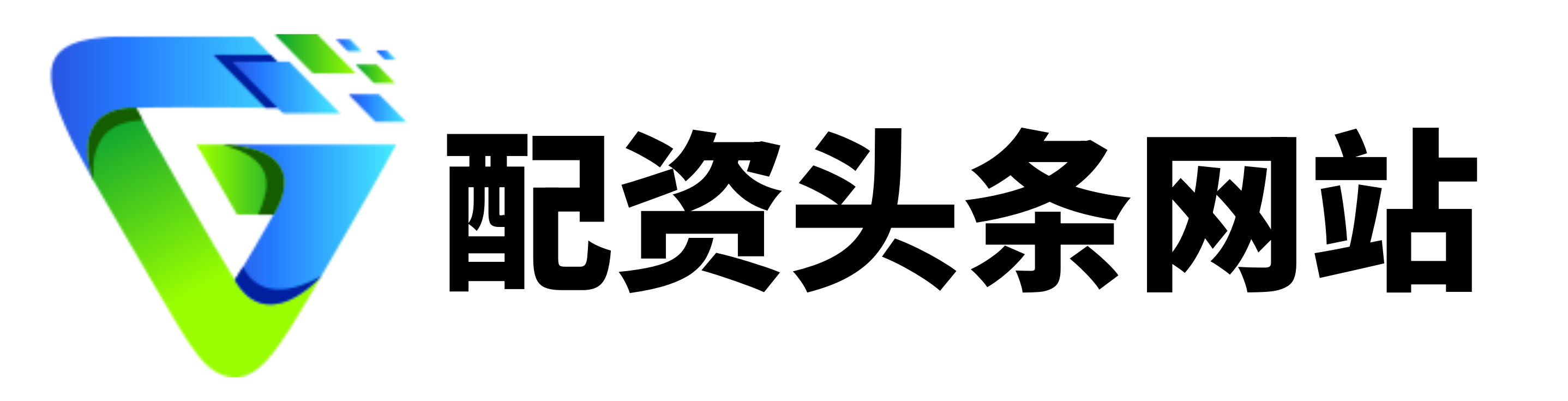 配配查-配配查官网-线下股票配资-股票配资大全